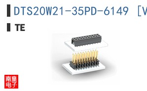 DTS20W21-35PD-6149 [V001]